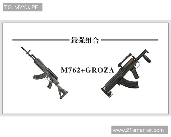 和平精英分析：BLG边路渗透策略的优势与不足探讨