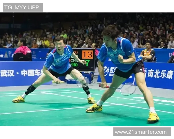 武汉羽毛球队区域防守策略解析与深度剖析