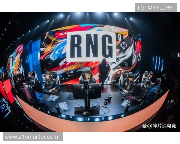RNG战队在国际邀请赛中的蜕变与新篇章探索之旅