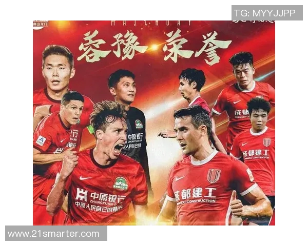 成都足球队实力飙升创造历史新高排名引发关注与期待