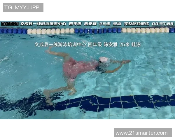 蛙泳训练中常见的技术错误及其纠正方法详解