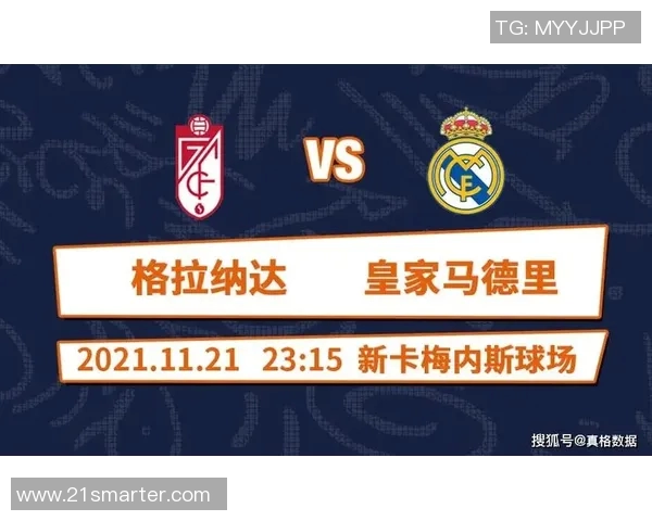 西甲联赛是否有单场散票购买通道