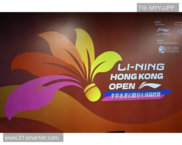 香港羽毛球运动员的奋斗历程与未来发展潜力分析