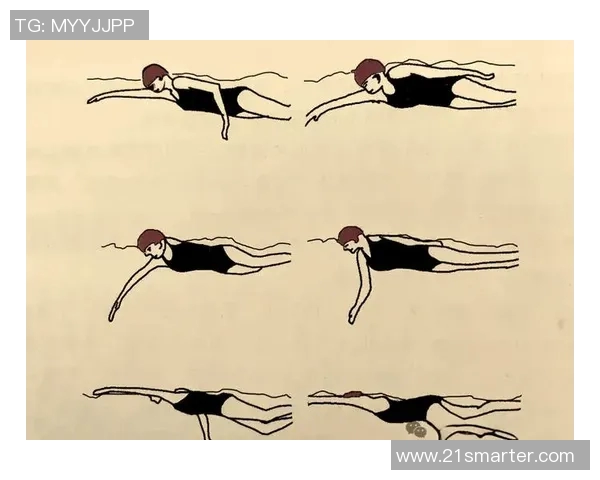 自由泳技术全面解析 从基础动作到进阶技巧的全方位指南