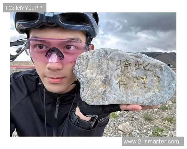 吴磊的乒乓球人生探索与成长之路的深度对话