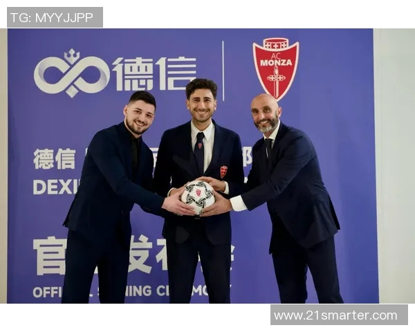 意甲成立最早的球队及俱乐部发展历程介绍