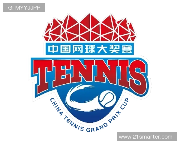 杭州网球队状态变革引发热议助力网球运动发展新篇章