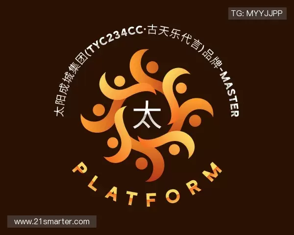 关于太阳成城集团tyc234cc古天乐