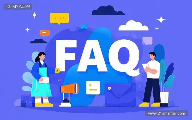 用户FAQ站